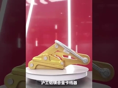 अछूता केबल के साथ आओ क्लैंप तार खींचनेवाला कंडक्टर पकड़े