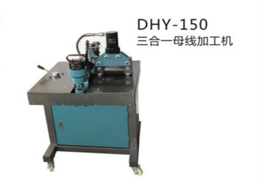 खरीदें 63Mpa Hydraulic Busbar Processing Machine for Punching , Cutting and Bending DHY-150 online manufacture