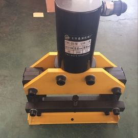 खरीदें Hydraulic Busbar Processing Machine With Bending Cutting Punching online manufacture