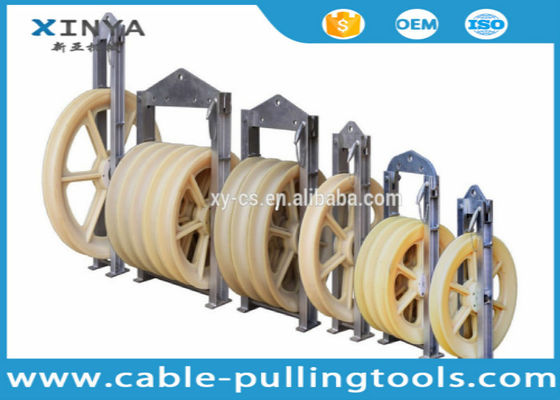 खरीदें Large Diameter Triple-Sheave Stringing Block with Nylon Wheels for Bundled Conductor Transmission Lines online manufacture
