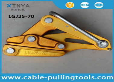 खरीदें 30KN Aluminum alloy Wire Pulling Grip Clamp for 150-240mm2 ACSR Conductor online manufacture