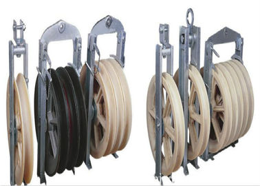 खरीदें 822mm Large Diameter Transmission Line Stringing Tools Block , Aerial Roller With Nylon Wheel online manufacture