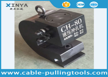 खरीदें 50T MAX 16MM हाइड्रोलिक होल पंच मशीन इलेक्ट्रिक पंप के साथ online manufacture