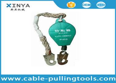 खरीदें 5M Wire Rope Falling Protector Safety Catcher for Hoist With 100kg Load Capacity online manufacture