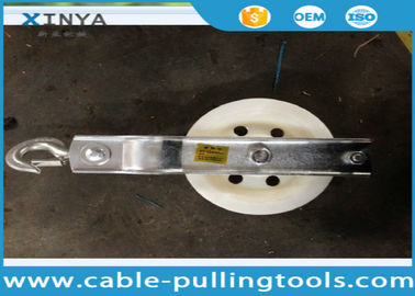 खरीदें Model SHDN-160x40 Transmission Line Stringing Tools Single Sheave Stringing Pulley Block Nylon Roller Hook Type online manufacture