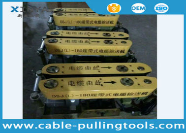 खरीदें Electrical Cable Pulling Machine , Cable Hauling Machine 220V / 380V online manufacture