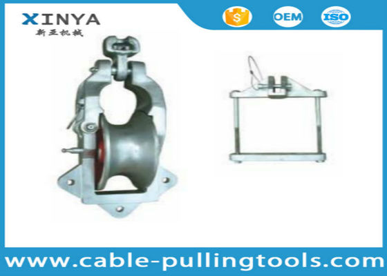 खरीदें SH10TY यूनिवर्सल पावर लाइन स्ट्रिंगिंग ब्लॉक रोलर 10KN रेटेड लोड और ओवरहेड ट्रांसमिशन लाइनों के लिए एल्यूमीनियम पहिया के साथ online manufacture