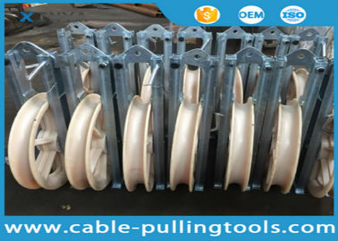 खरीदें Stringing Pulley Blocks Fiber Optic Cable Tools φ660x100mm ISO passed online manufacture