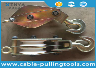 खरीदें Tower Erection Tools 1T Double Wheel Wire Rope Pulley Block Snatch Block online manufacture