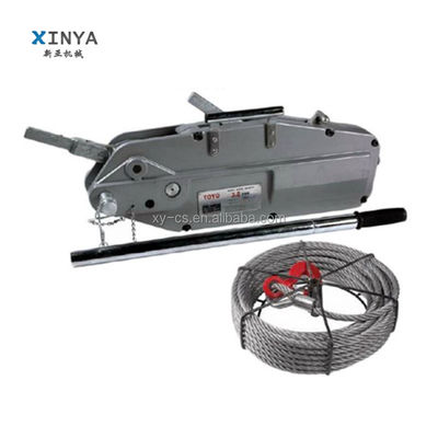 खरीदें 3200kg Capacity Manual Wire Rope Winch with 20m Lifting Height for Construction Hoist online manufacture