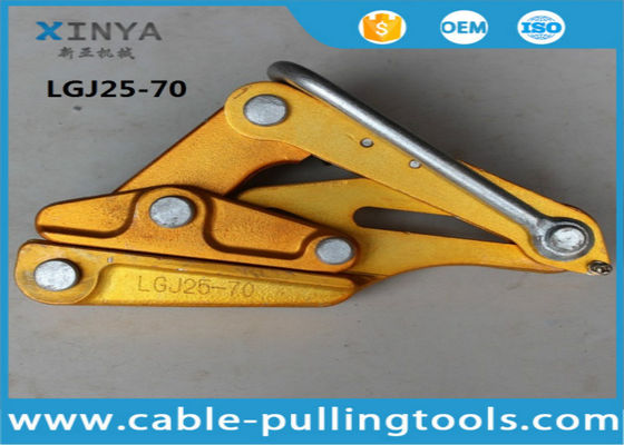 150-240 मिमी2 एसीएसआर कंडक्टरों के लिए 30KN एल्यूमीनियम मिश्र धातु तार खींचने की पकड़ क्लैंप